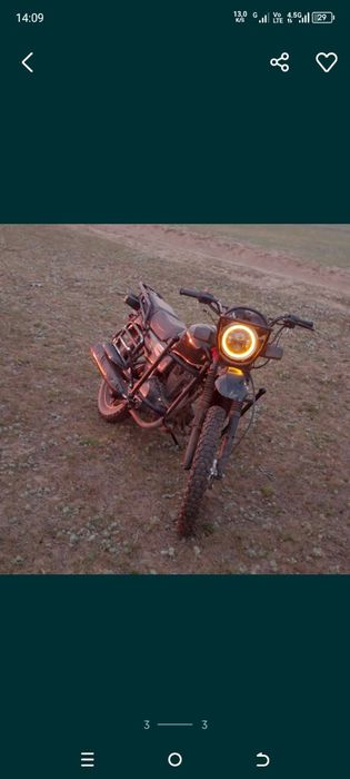 Продам мотоцикл 150 куб