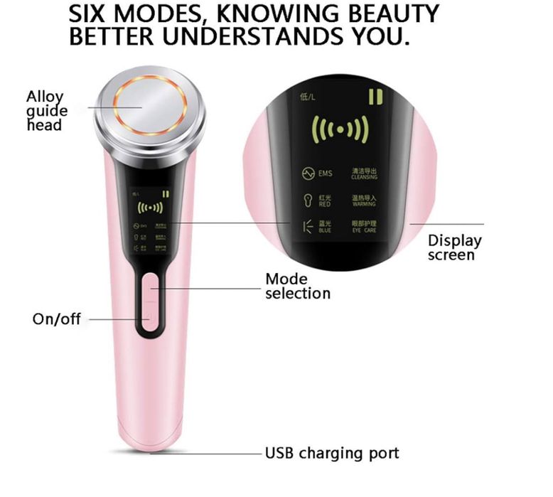 EMS уред за почистване и подмладяване на лице