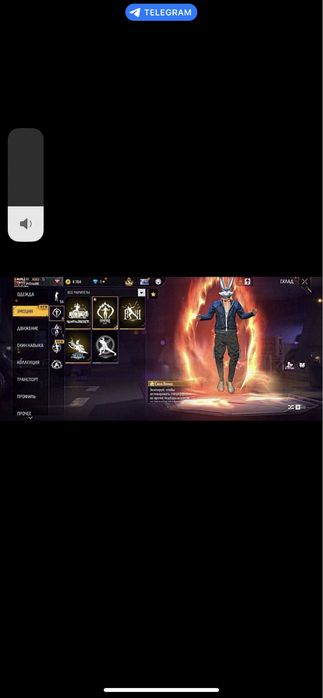 Фф акк продаю за 1000 тг