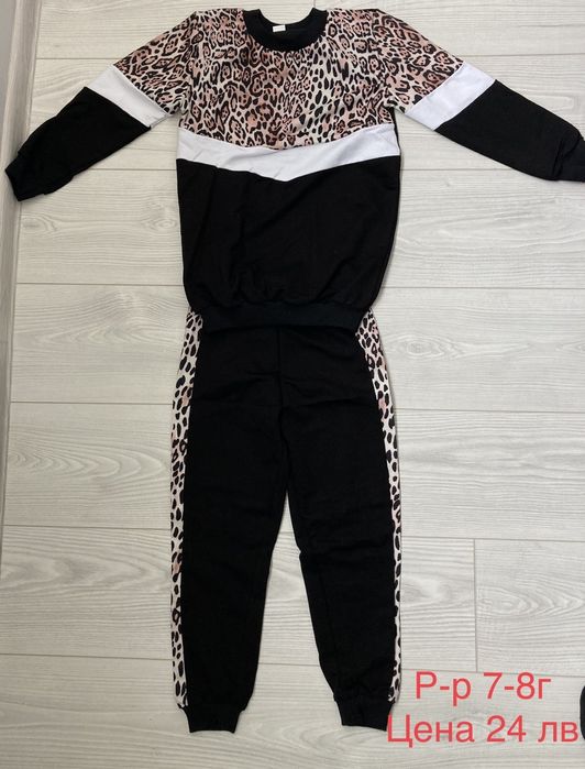 Нови детски дрехи