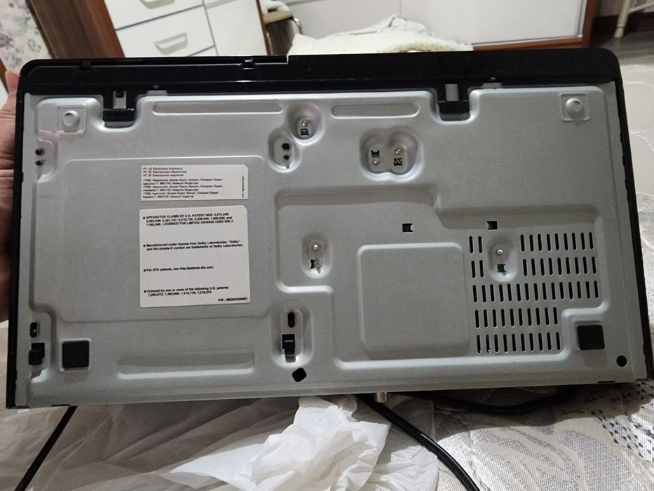 Видеоплеер Blu-ray LG BP440K
slide 1 of 8