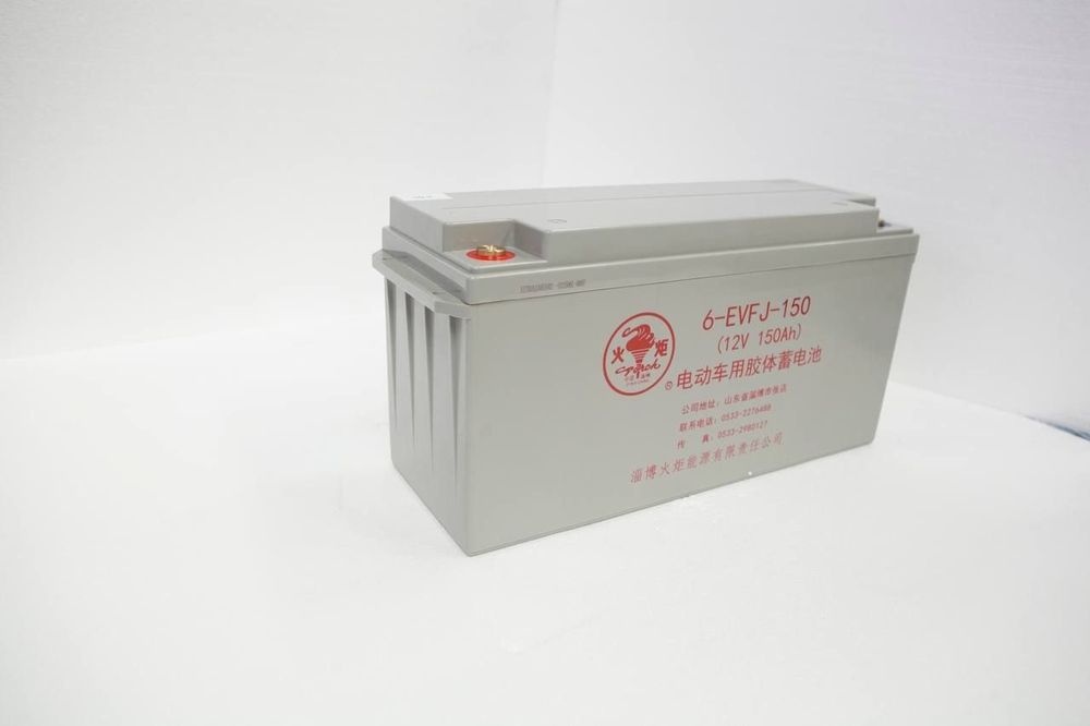 Akumlyator 12v 100a 150a 200a 2024