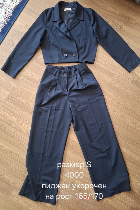 Костюмы,двойки 42-44
