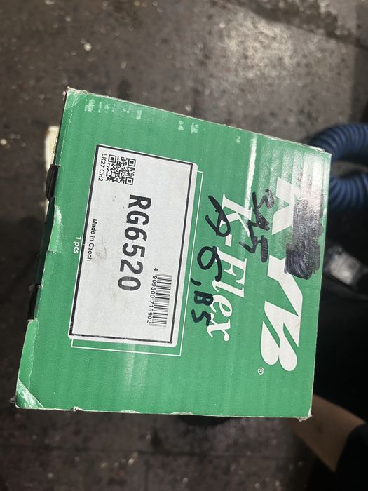 Пружины подвески