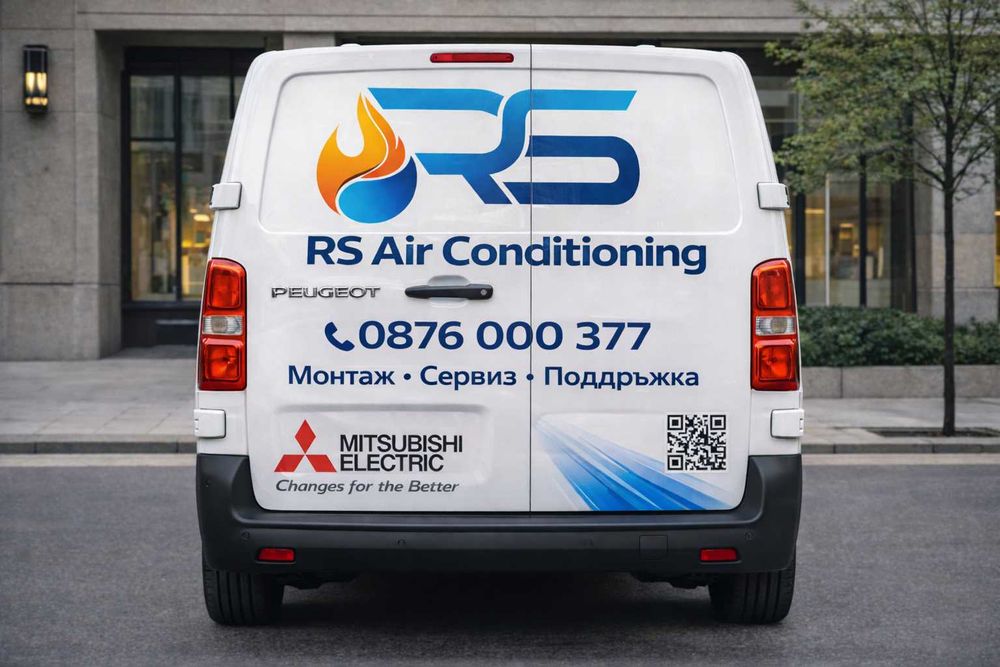 Климатици Mitsubishi Electric Продажба и Монтаж