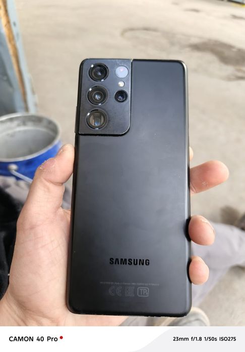 Samsung galaxy s 21 ultra