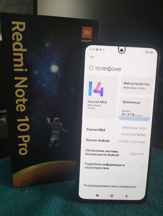 Смартфон Xiaomi Redmi Note 10 Pro 8+3 ГБ/128gb