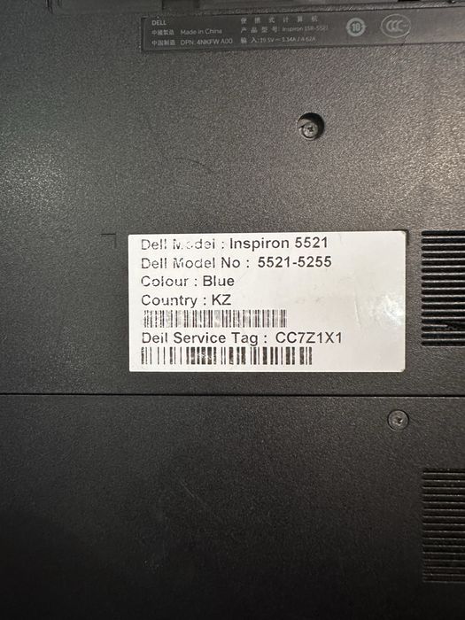 Ноутбук Dell  на запчасти