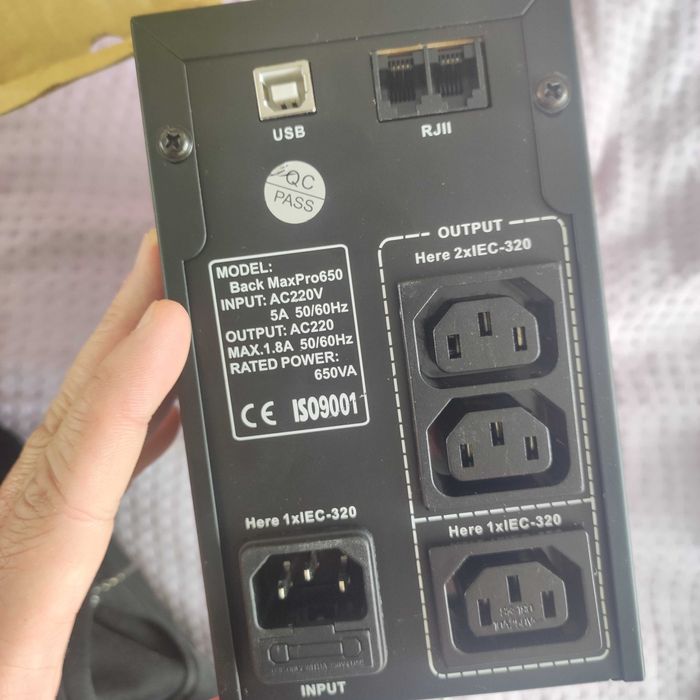 Стабилизатор ибс back maxpro 650