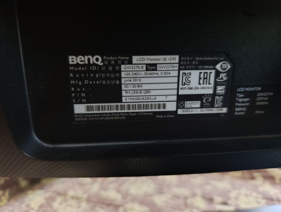 Монитор BenQ 60 герц