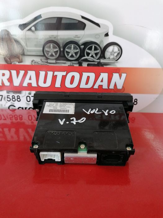 display central volvo s40 2 (2004->) 1.6 motorina 2006