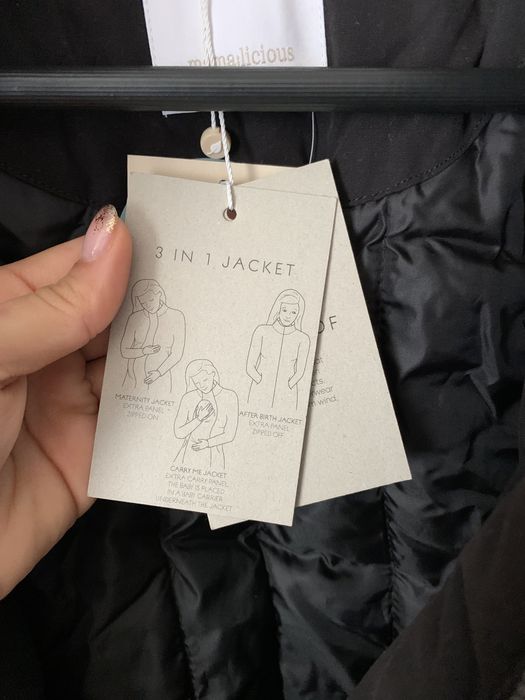 Яке за бебеносене