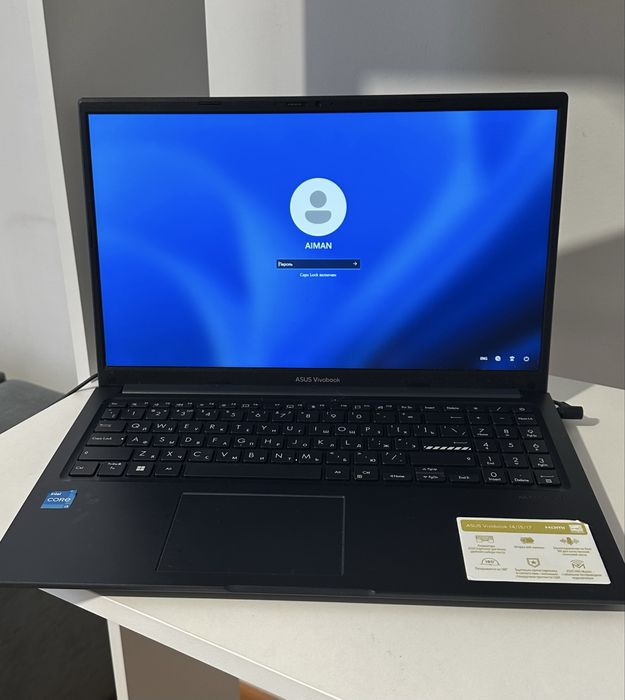 Ноутбук ASUS VivoBook 15