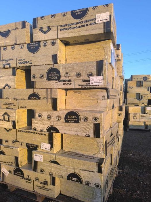 Минеральная вата, утеплитель, пеноплэкс