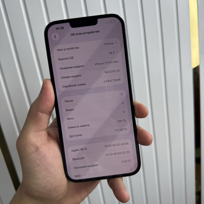 iPhone 13 ProMax 128Gb Green  Akk: 86% Kelwamiz