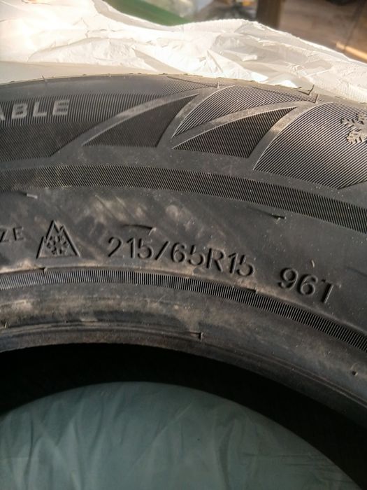 Продам резину зимние