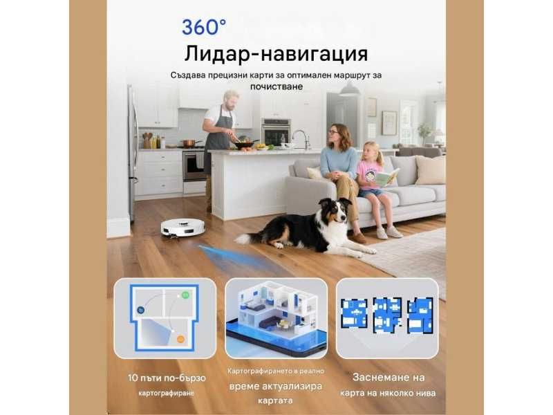 Робот Прахосмукачка Redkey R11 - 20000Pa, Бял