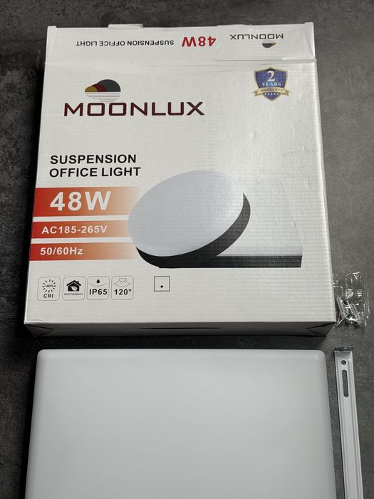 Светильник MoonLux 48w