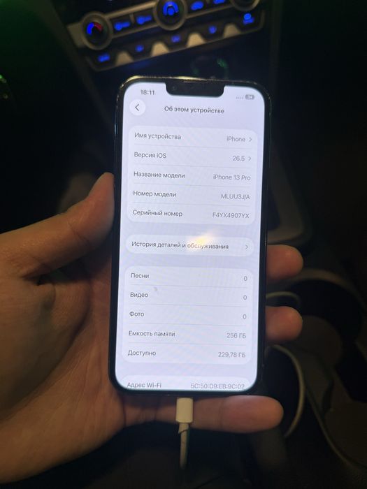 iphone 13 pro Айфон 13 про 256 описание