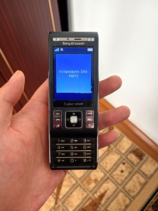 Sony Ericsson C905
