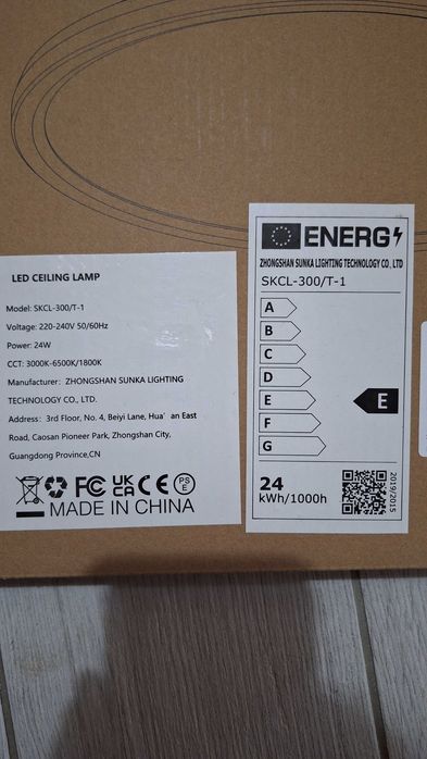 Нова LED лампа / плафон с дистанционно 24W (Регулиране на светлината)  Описание: Продавам чисто нов, неизползван LED плафон (таванна лампа).