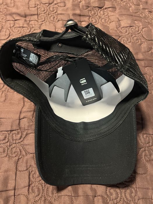 Нова шапка G-STAR с етикет