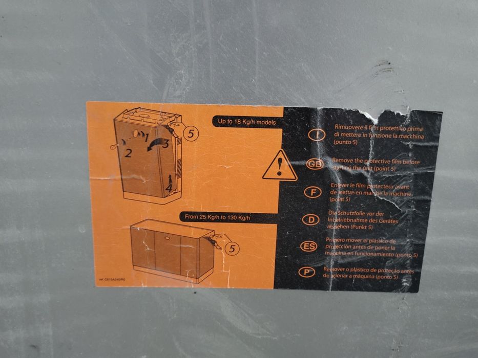 Парогенератор промышленный ( медицинский)