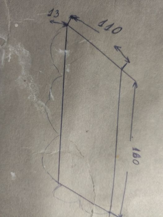 Резервен комплект за градинска люлка