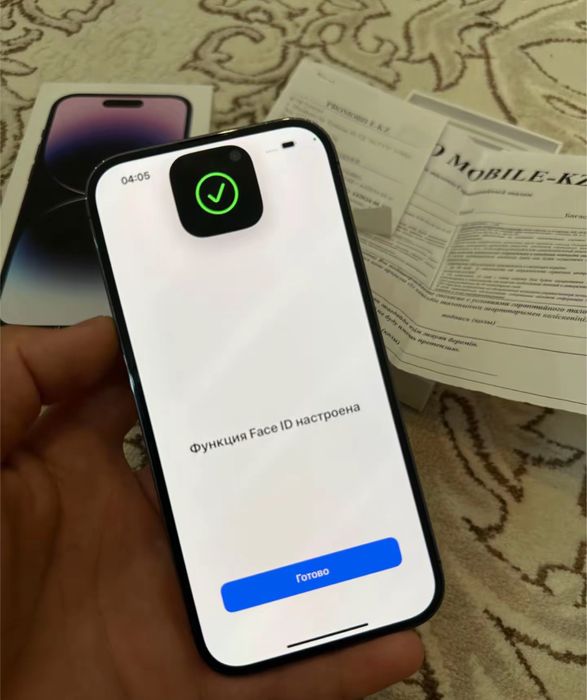 Iphone 14 pro срочно