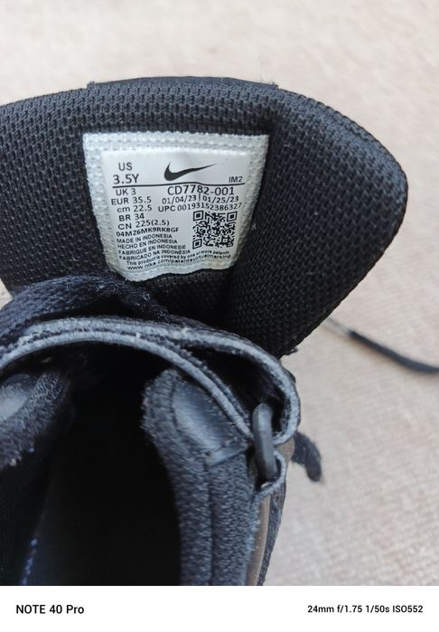 Vând ghete Nike măr.35,5