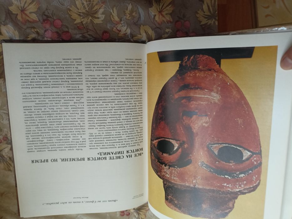 Слов драгоценные клады