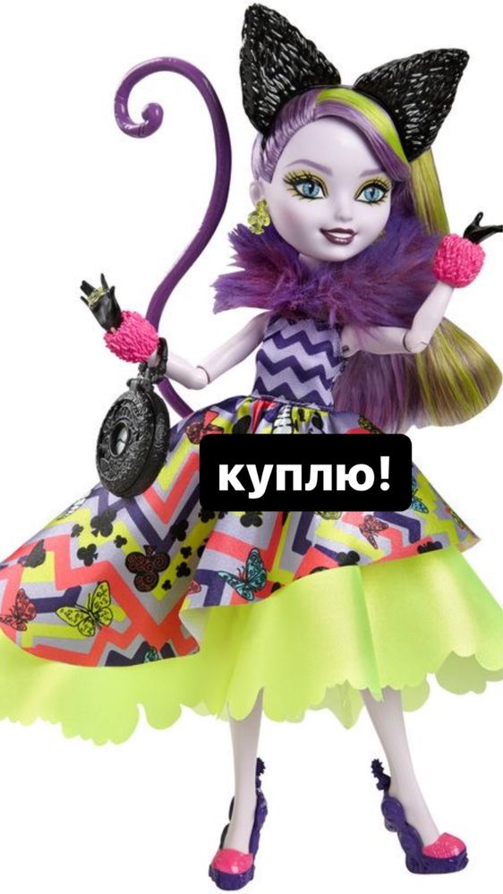 Кукла EVER AFTER HIGH - Китти Чешир базовая. Перевыпуск