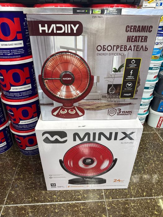 Pechkalar sotuvda pushka speral katta kichik