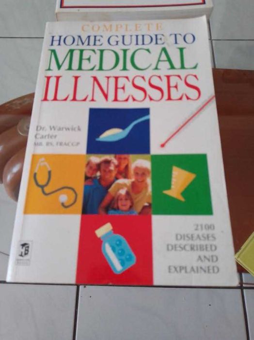 Четири книги на Aнглийски език