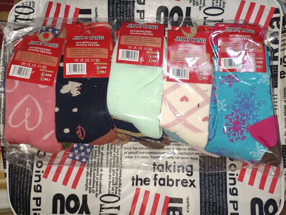 Продам теплые носки