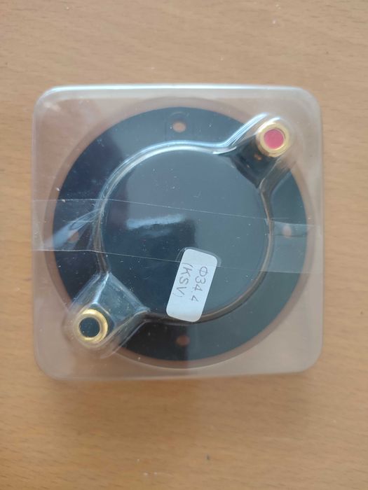 шпула за драйвер CD34A на CERVIN VEGA INT-152 INT-252 тонколони