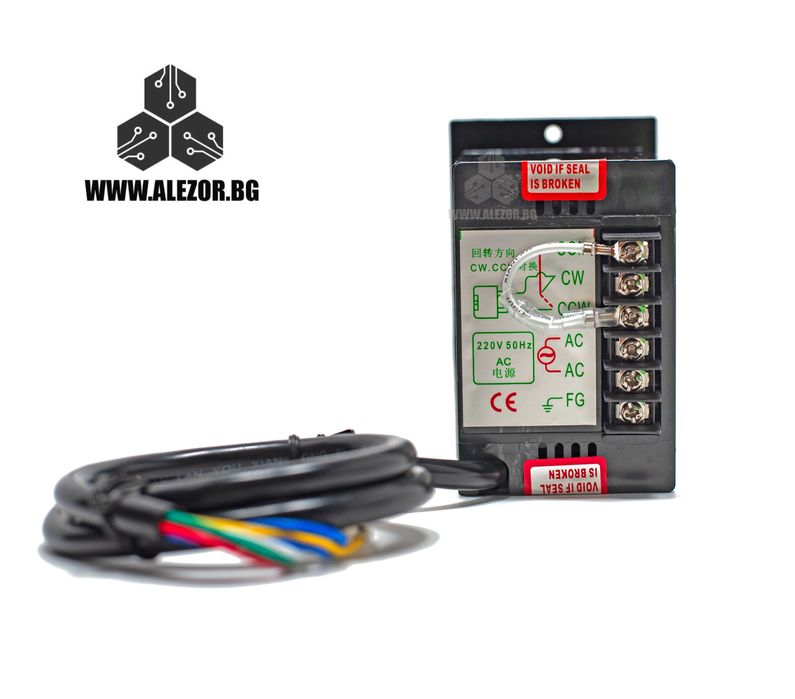 Регулатор На Обороти Със Запазване На Мощността, До 400W, 20200238