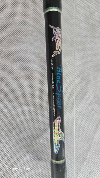 Две Въдици за тролинг 100 Lbs