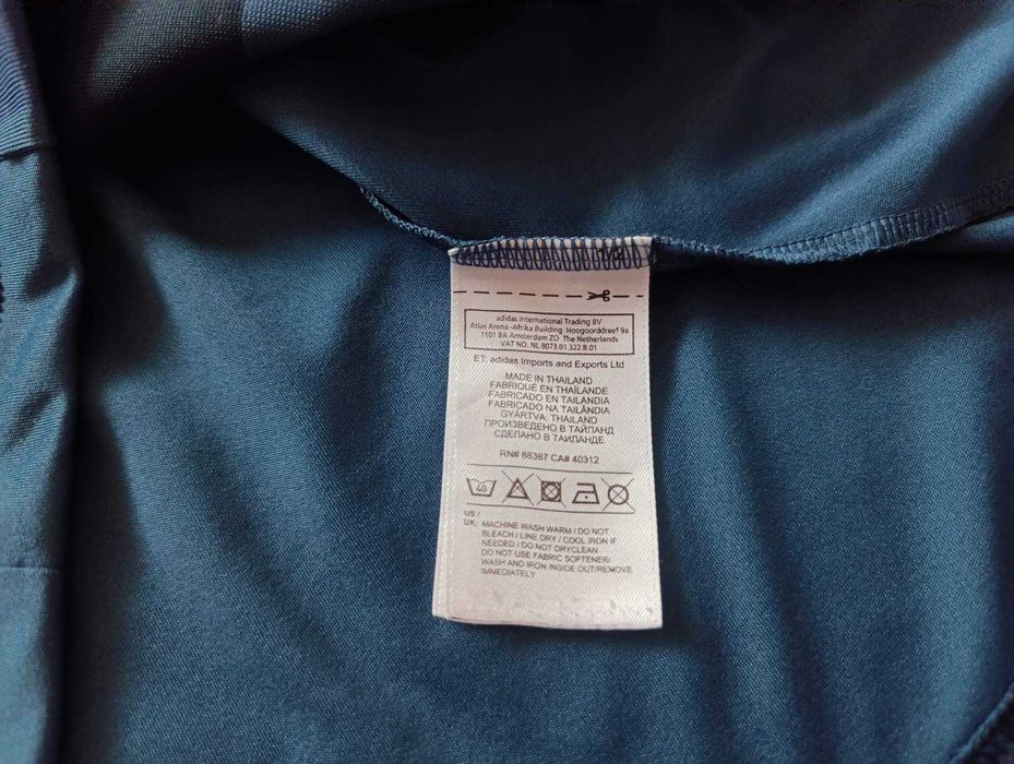 Bayеrn Munich 2013-2014 Adidas тениска