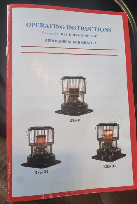 Керосинова печка R85-D1