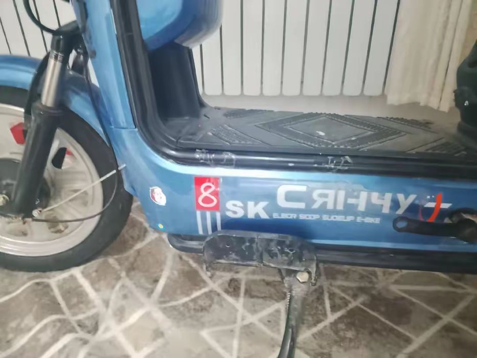 Скутер сатылады.