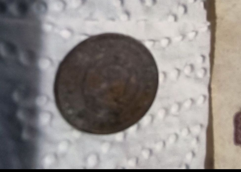 Монети  5стотонки 1981  НРБългария1989,1990г