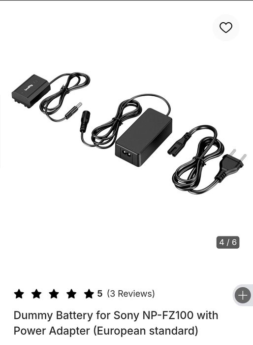 Vând dummy battery Sony