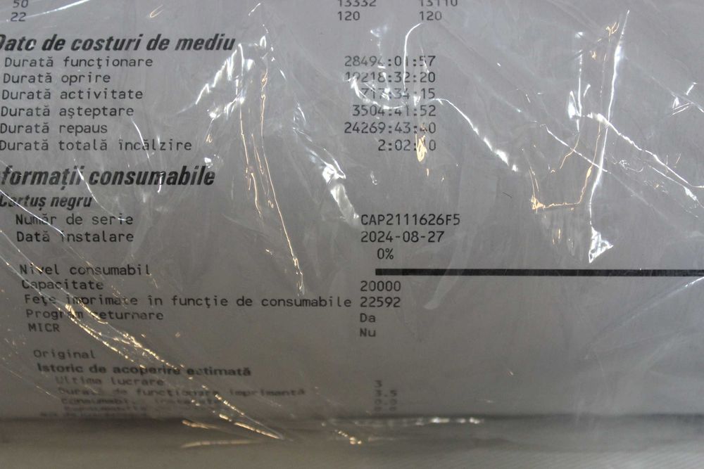 Lexmark 56F2X0E nou MX421 MX521