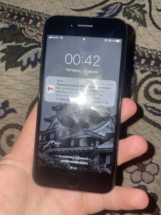 продам Iphone 7