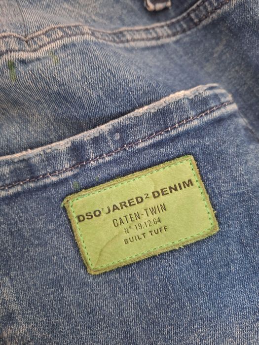 Dsquared2 мъжки дънки