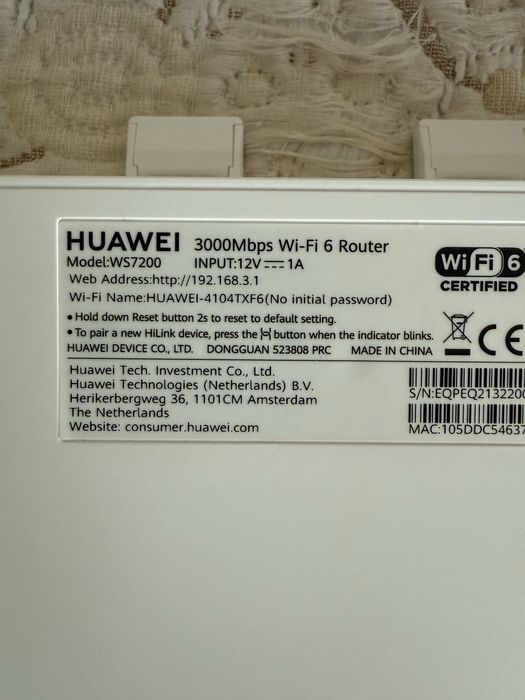 Рутер Huawei WiFi AX3 Quad-core