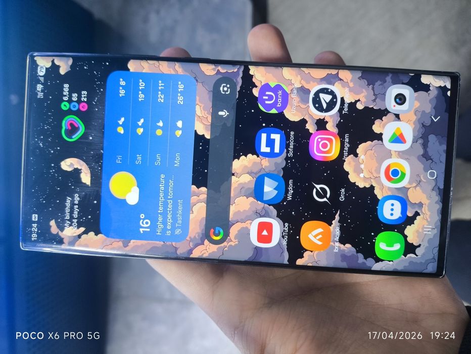 Samsung Galaxy S23 Ultra