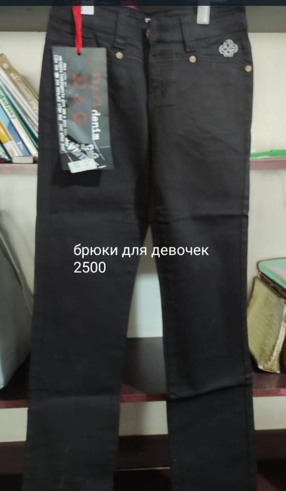 Новая красивая стильная одежда для девочек подростков