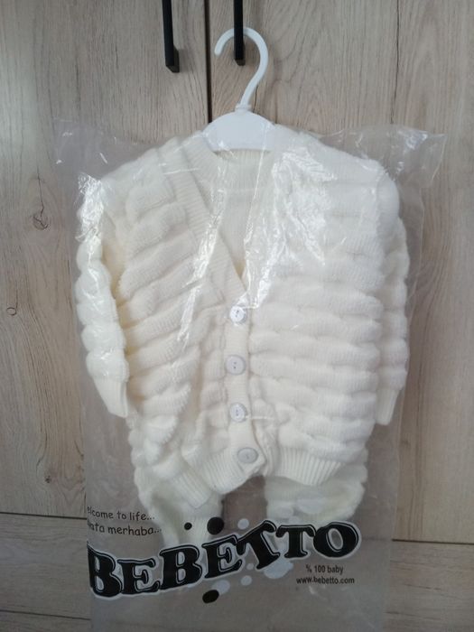 Detskiy troyka yengi